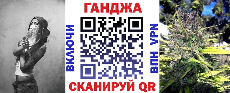 Где купить наркотики Грязи mega рабочий сайт  Alpha PVP  Бошки Шишки  ГАШ  Кокаин 