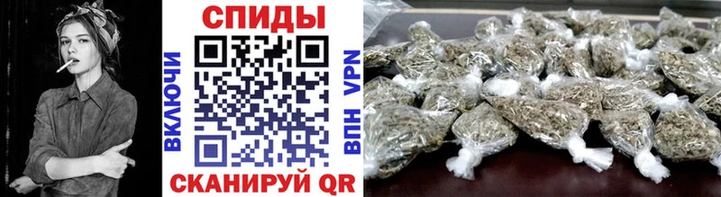 где можно купить наркотик  Грязи  Бутират GHB 