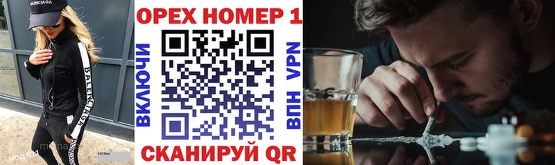 Кокаин VHQ  kraken онион  Грязи 