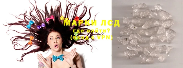 кокс Бронницы