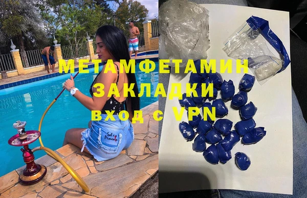 ГАЛЛЮЦИНОГЕННЫЕ ГРИБЫ Бородино