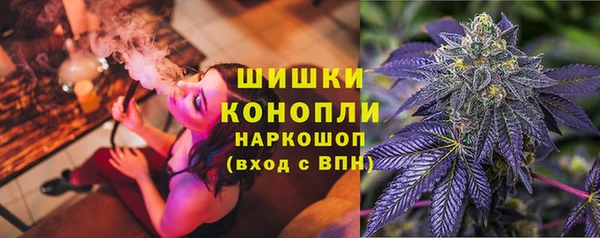 кокс Бронницы