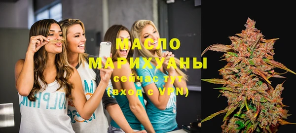 кокс Бронницы