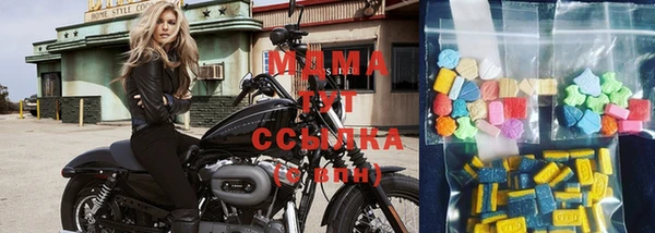 кокс Бронницы