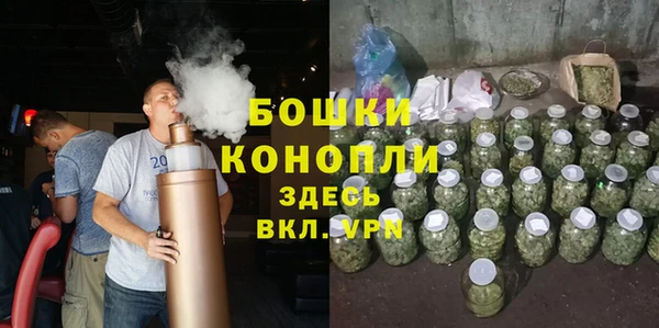 кокс Бронницы
